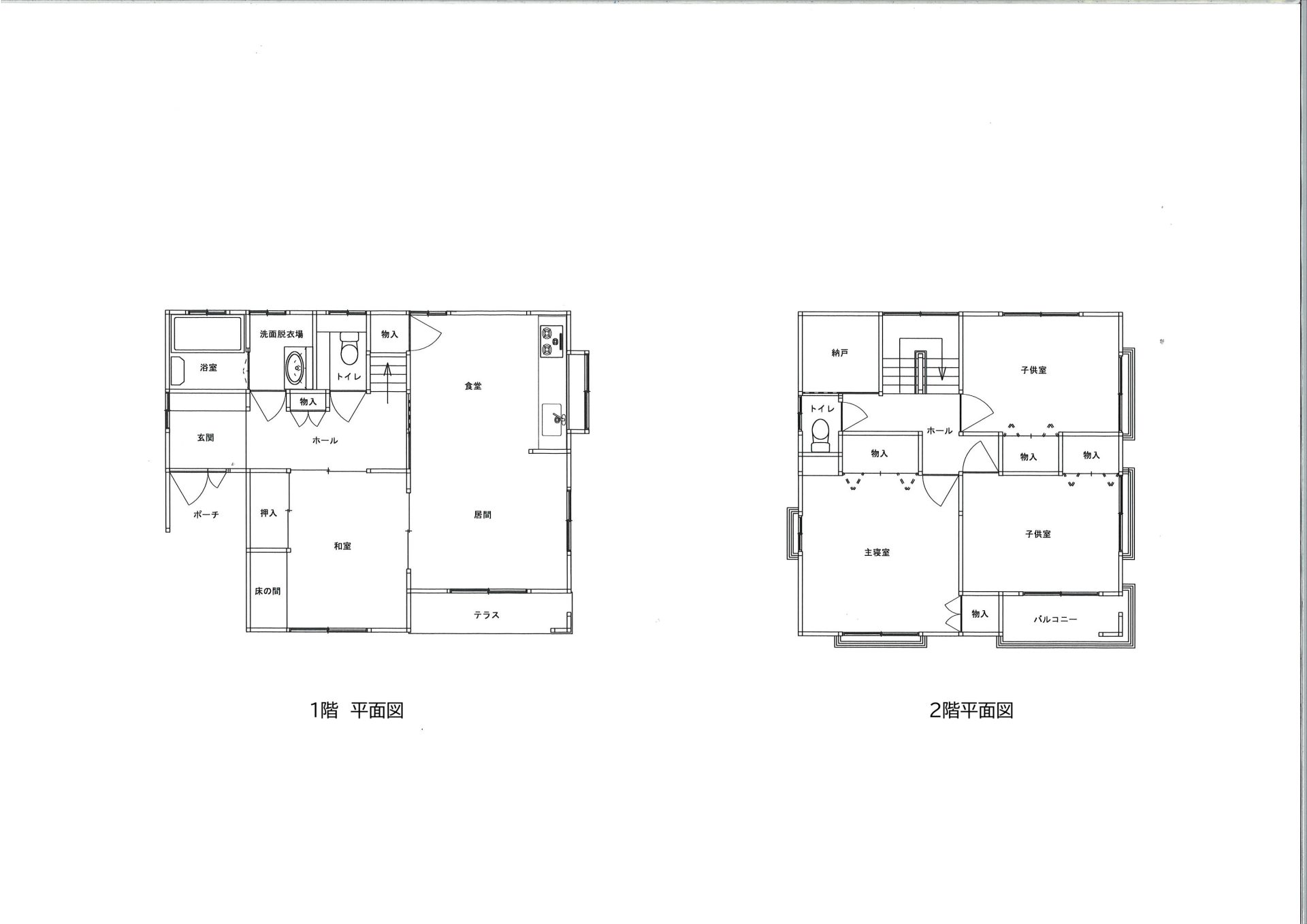 間取りイメージ