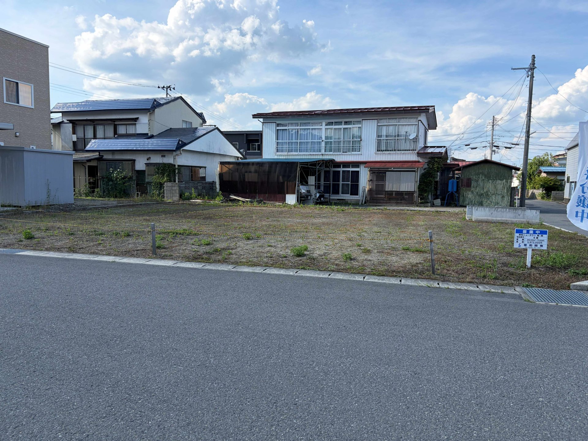 米沢市城西土地(区画番号４)